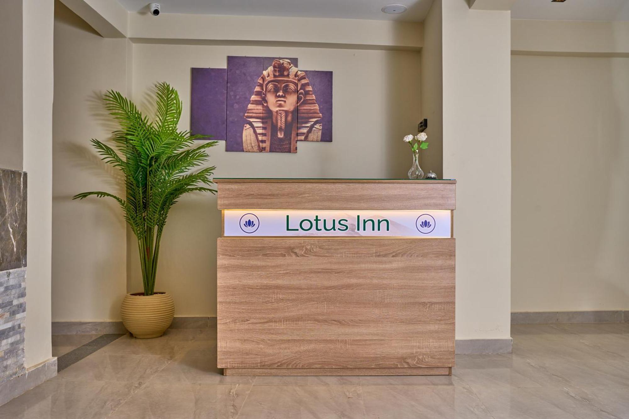 Lotus